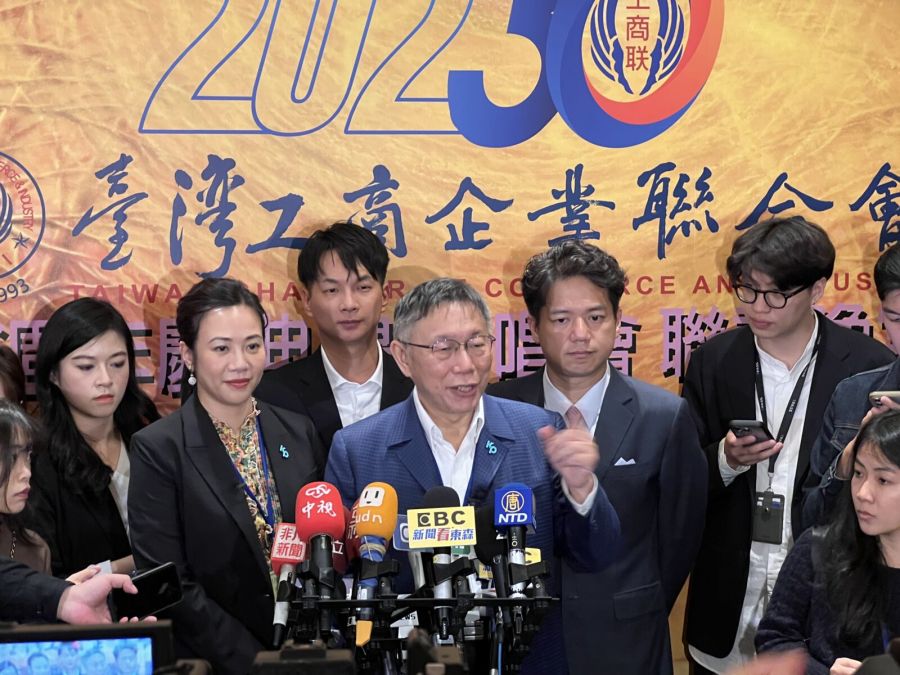 藍白不合民調落?柯文哲:震盪期重新整隊還是有信心 206 藍白不合民調落?柯文哲:震盪期重新整隊還是有信心 205