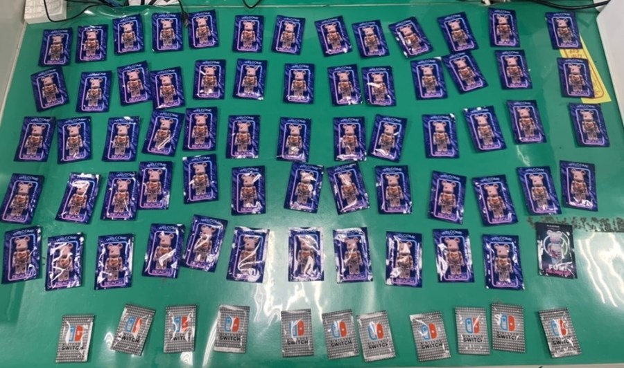 涉吸毒兼分裝咖啡包 兩男躲旅館被逮警查獲近百包毒品 226 cnews204231128a08