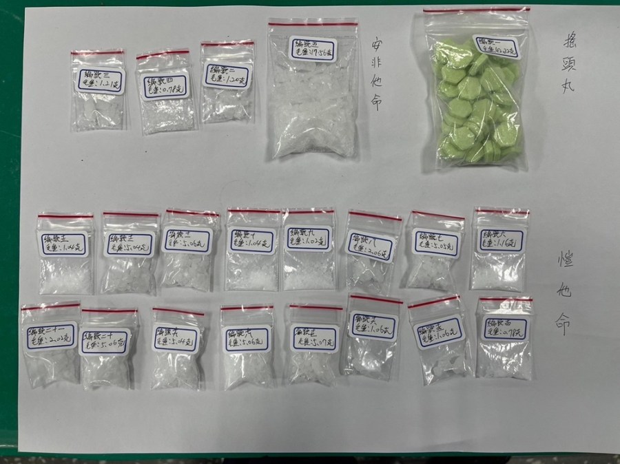 涉吸毒兼分裝咖啡包 兩男躲旅館被逮警查獲近百包毒品 228 cnews204231128a07