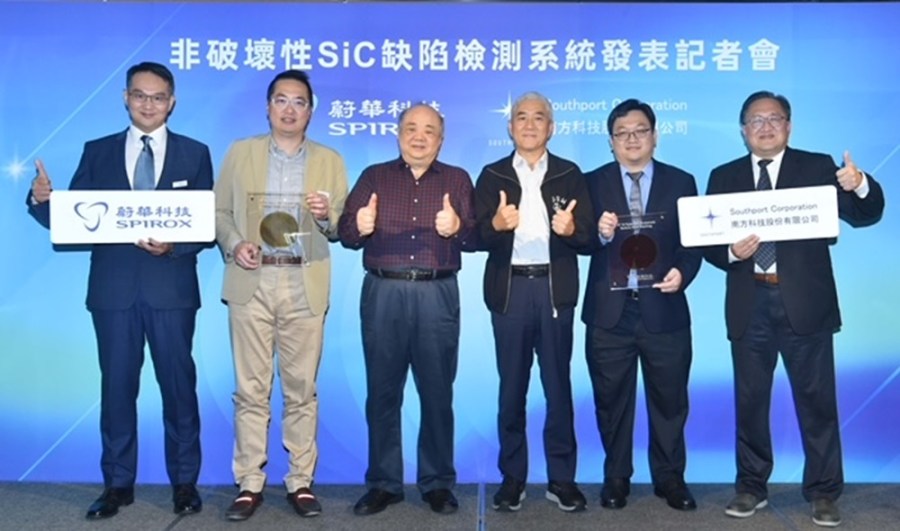 業界首創非破壞性SiC缺陷檢測系統 搶攻化合物半導體商機 213 cnews204231128a10