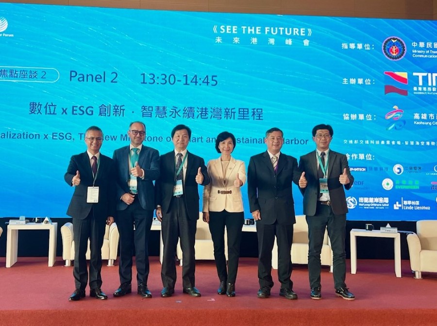 SEE THE FUTURE未來港灣峰會 中華電信打造自動化櫃場試驗場域 遠傳分享科技助力智慧旅運 208 cnews204231128a14