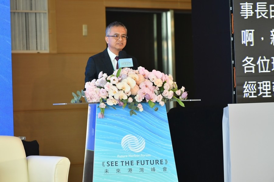 SEE THE FUTURE未來港灣峰會 中華電信打造自動化櫃場試驗場域 遠傳分享科技助力智慧旅運 209 cnews204231128a13