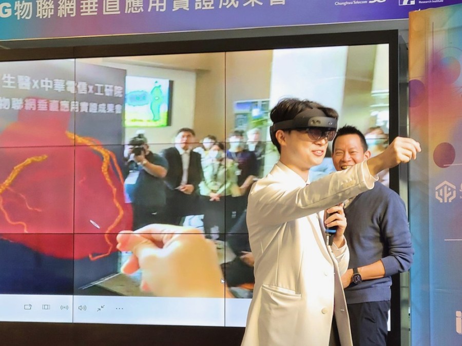 SEE THE FUTURE未來港灣峰會 中華電信打造自動化櫃場試驗場域 遠傳分享科技助力智慧旅運 210 cnews204231128a12