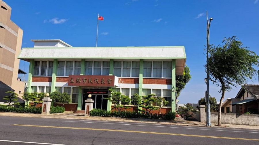 太保市代會部份代表 阻擋徵收建築工地臨時稅 影響市民福祉 引發市民憤怒