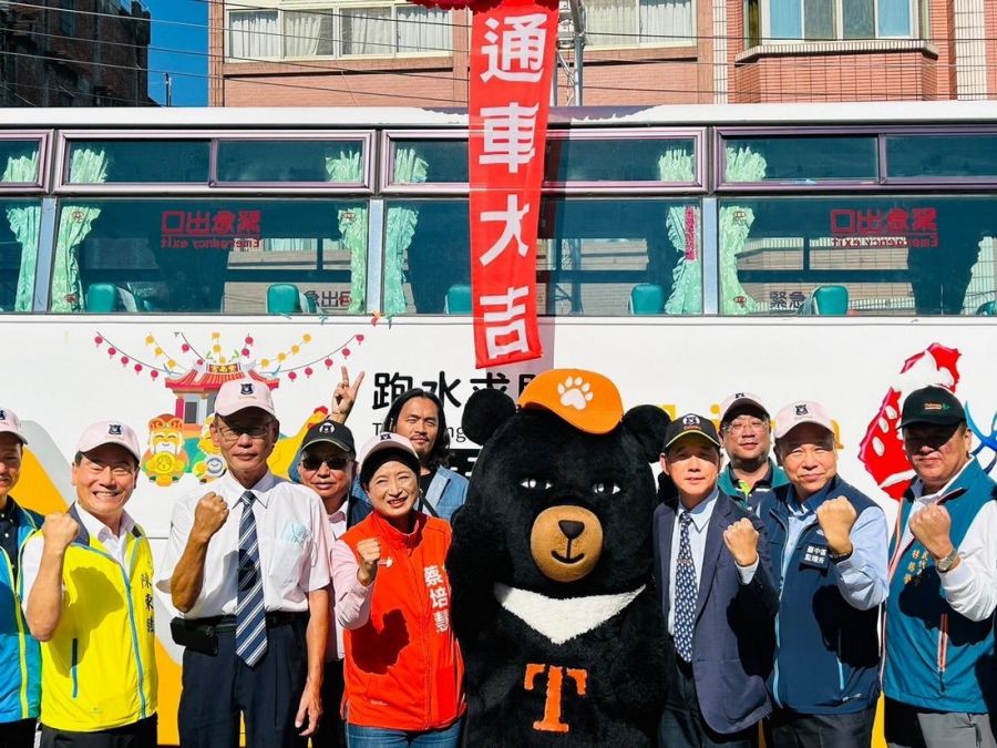 交通躍進觀光升級! 蔡培慧促成台灣好行「跑水求財線」 彰化高鐵到竹山