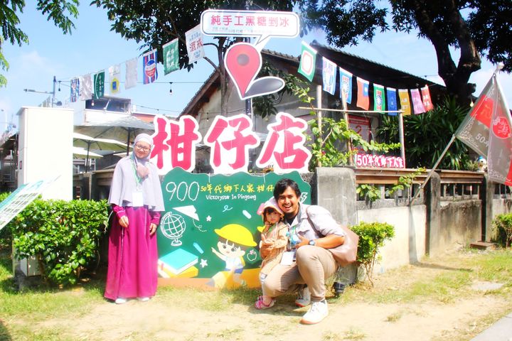 戀戀大鵬灣！啟動清真認證規劃體驗遊程 穆斯林網紅高度滿意推薦