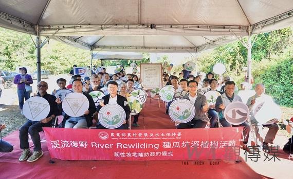 南投縣溪流復野–River rewilding 國姓鄉種瓜坑溪植樹活動