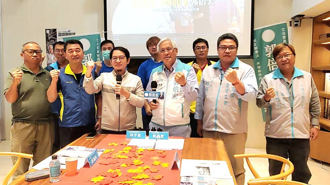 漾新聞|郭倍宏與五大工會代表座談提五大主張 進立法院爭取勞工權益