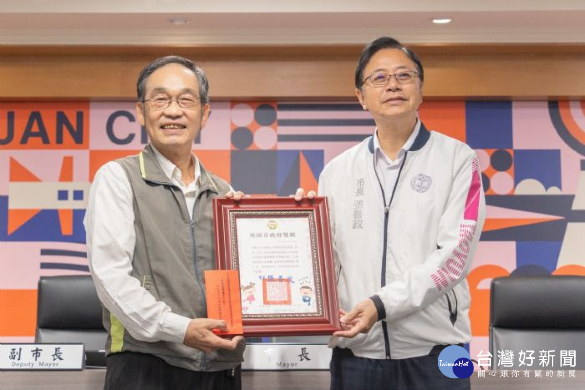 111年客語中級暨中高級認證-通過認證比率競賽「民間團體組第一名」為社團法人桃園市社會教育協進會。<br /><br />