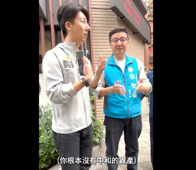 （圖／翻攝吳崢臉書）