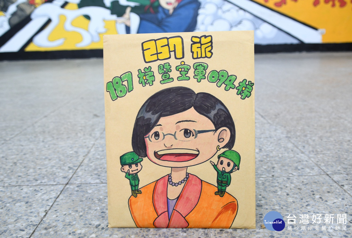 王惠美前往嘉義探視入營服役彰化子弟兵。圖/彰化縣政府提供
