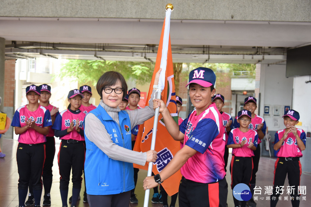 苗栗少棒聯隊授旗遠征花蓮　副縣長勉養精蓄銳預祝旗開得勝