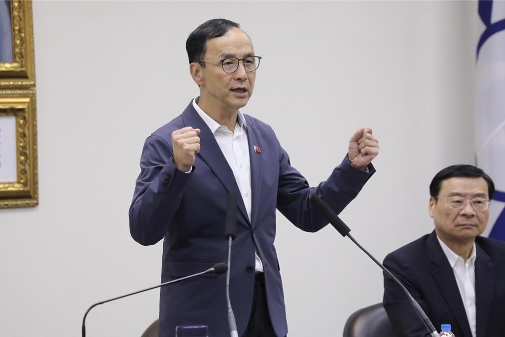國民黨29日舉行中常會,黨主席朱立倫喊話團結。文傳會提供