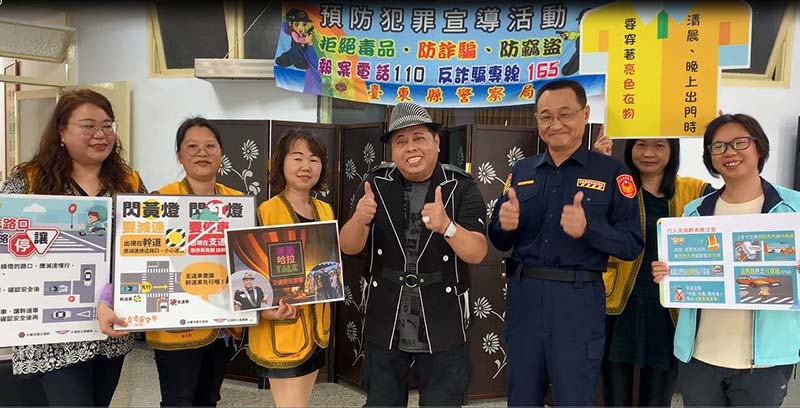 「黑面大ㄟ」公益與東警直播識詐及交安宣導。圖/台東縣政府