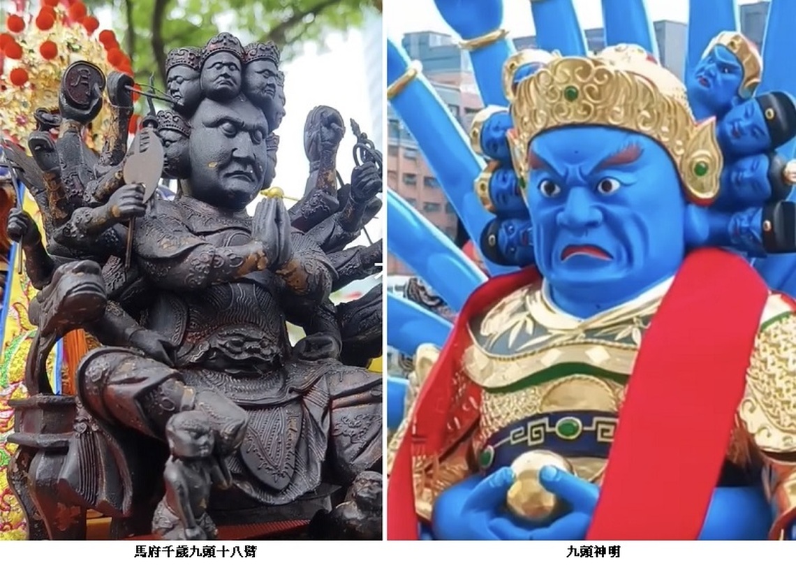多頭多面神佛 罕見少見