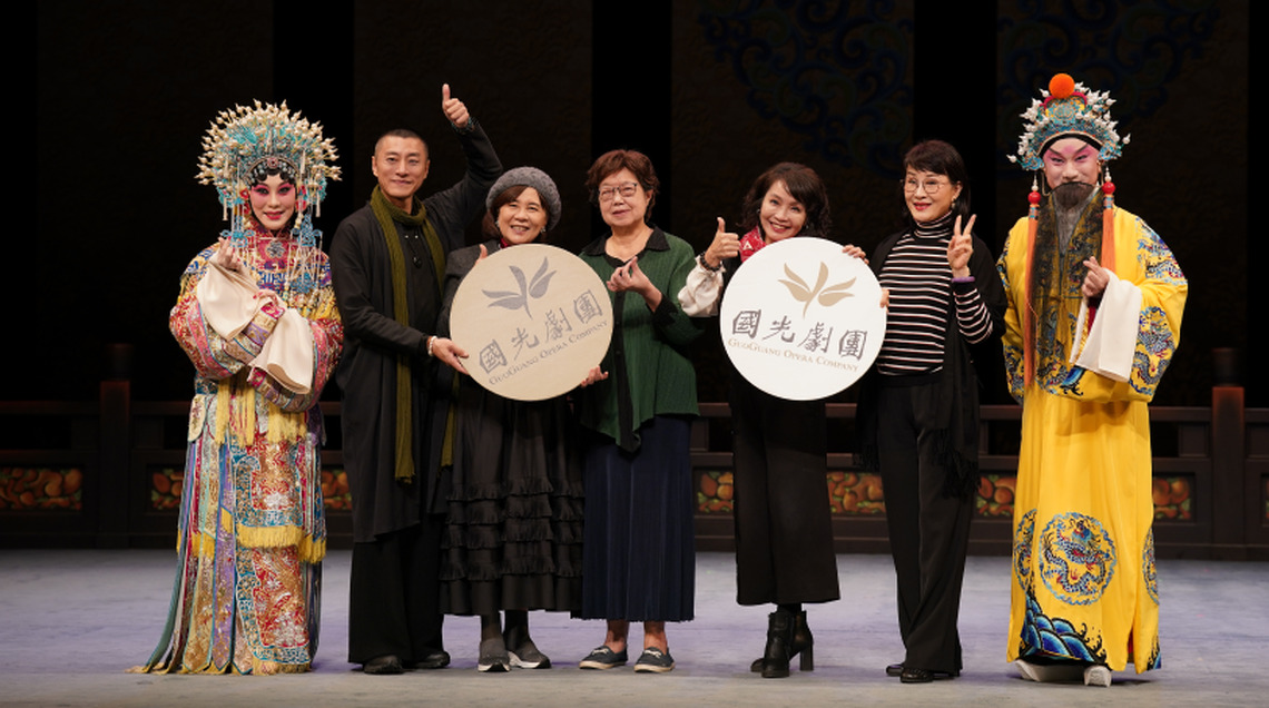 「家家收拾起,戶戶不提防」 國光劇團「歲末公演」將百年前流行語搬上舞台