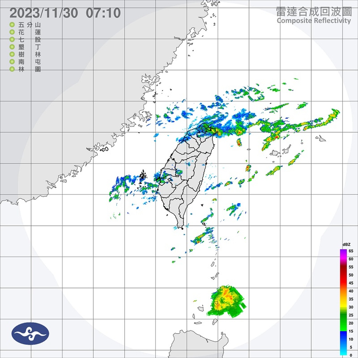 好天氣掰!週四各地氣溫下滑 北部防局部大雨