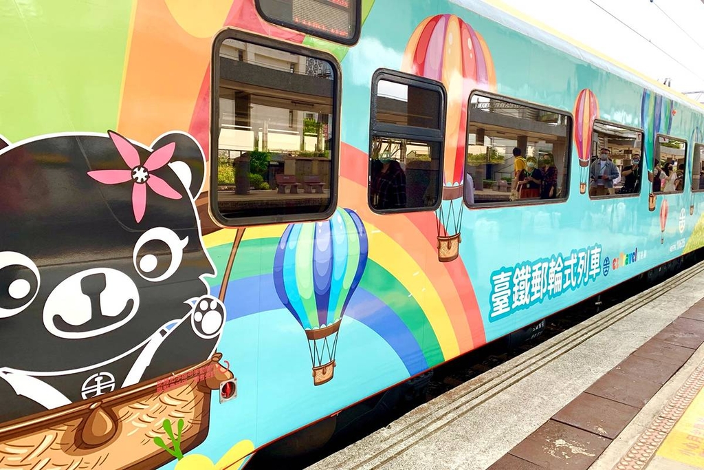 臺鐵「郵輪式列車」跨年、春節行程開賣（圖：交通部臺鐵局）