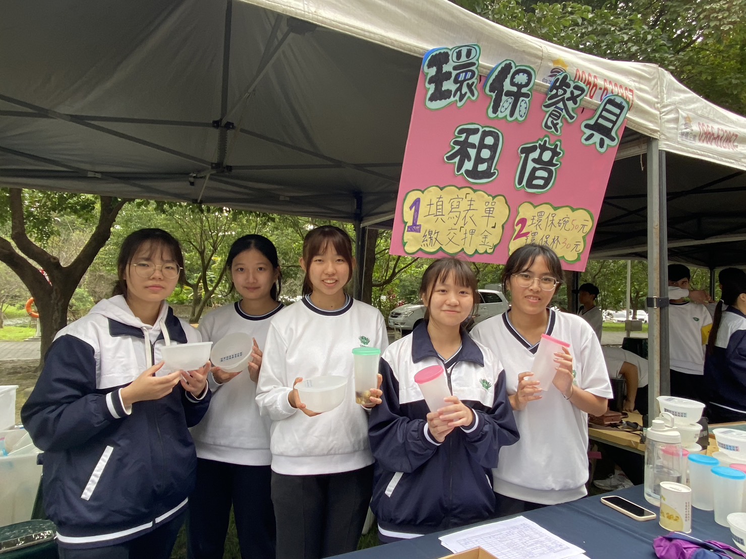 「環保餐具租借」攤位 落實環保理念