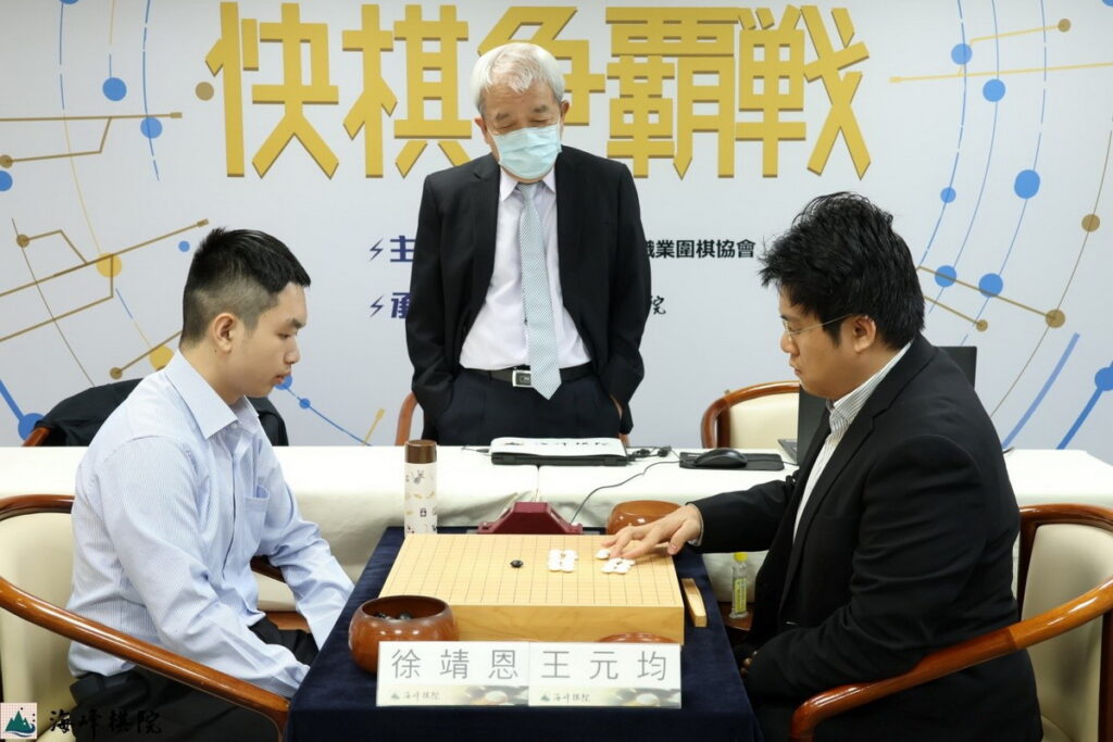 強強對決 12月4日首局開戰!