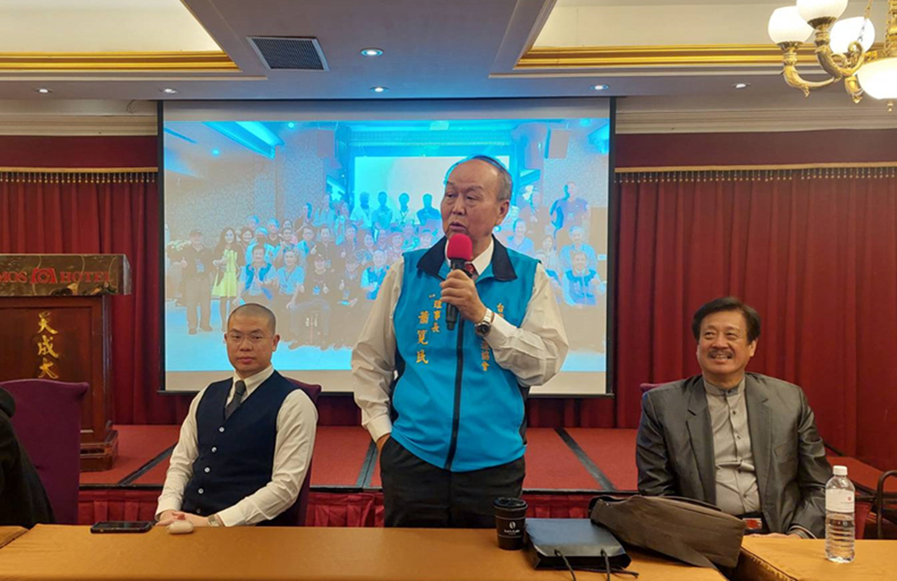 ▲台灣人權民主法治促進協會理事長蕭筧民主持會議。(圖/主辦單位提供)