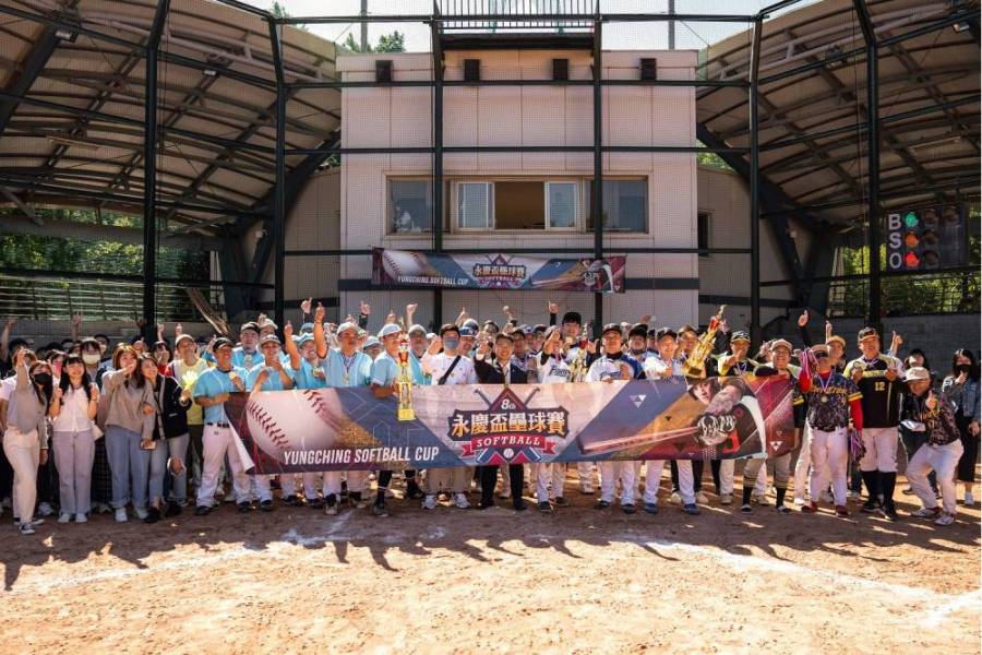 黃色狂潮來襲 永慶房屋壘球賽灑熱血 208 黃色狂潮來襲 永慶房屋壘球賽灑熱血 207