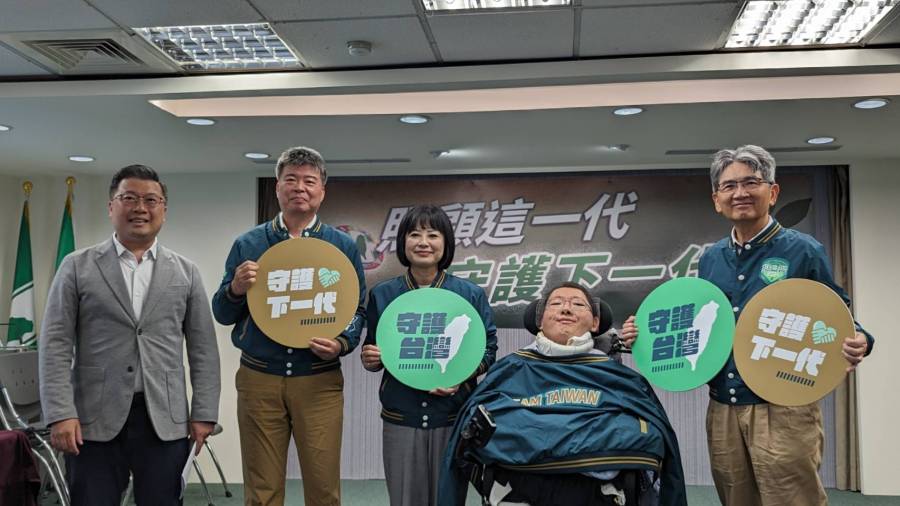 黃珊珊、韓國瑜不分區第一討論度高 林月琴以專業展現排名價值 198 黃珊珊、韓國瑜不分區第一討論度高 林月琴以專業展現排名價值 197