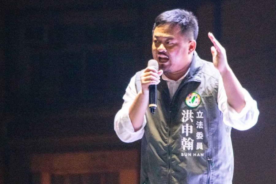跟進賴清德「深度節能」政見 洪申翰:省下一度電就是少發一度電 202 跟進賴清德「深度節能」政見 洪申翰:省下一度電就是少發一度電 201