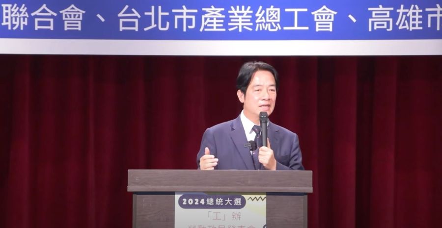 政治界性騷案連環爆發 賴清德提:打造性別平權工作環境 212 政治界性騷案連環爆發 賴清德提:打造性別平權工作環境 211