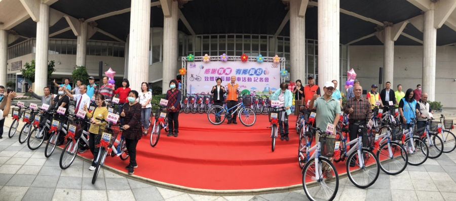 有鄰真好！ 彰化採購腳踏車致贈全縣9,215位鄰長