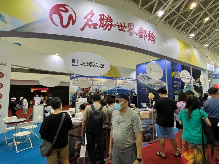 高雄冬季國際旅展12/1登場 大好時機！瘋搶旅遊優惠