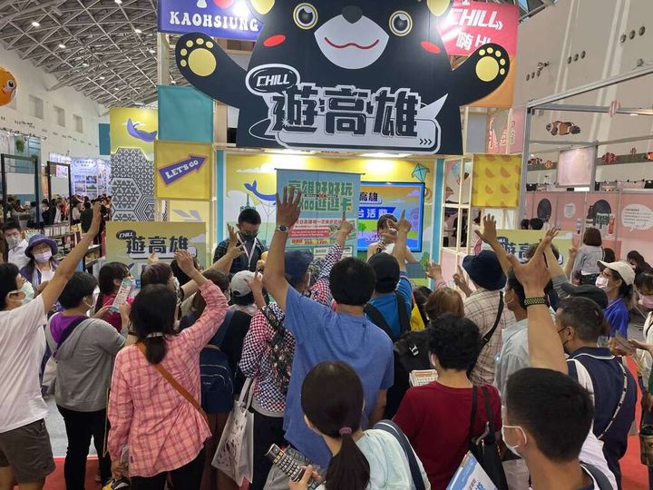 高雄冬季國際旅展12/1登場 大好時機！瘋搶旅遊優惠