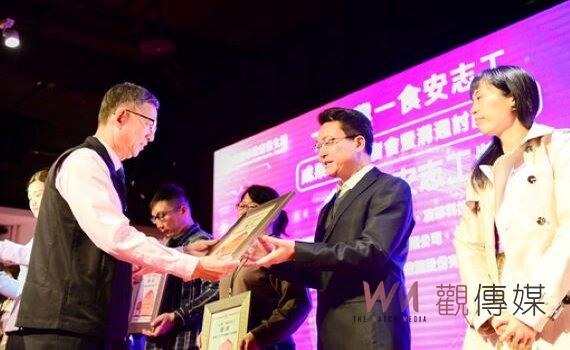 守護食安!桃園率先推1企業1食安志工專案 輔導119家企業