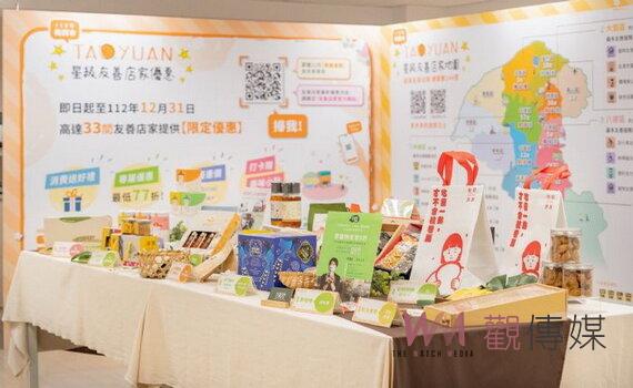 90家星級友善店家獲認證 桃園市府:盼店家境提供更友善消費場域