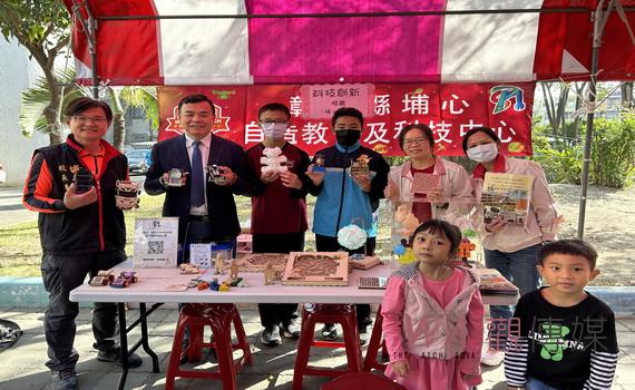 彰化縣科技教育中心在埔心 黃森明校長引領自造中心向53所國中小科技輸出