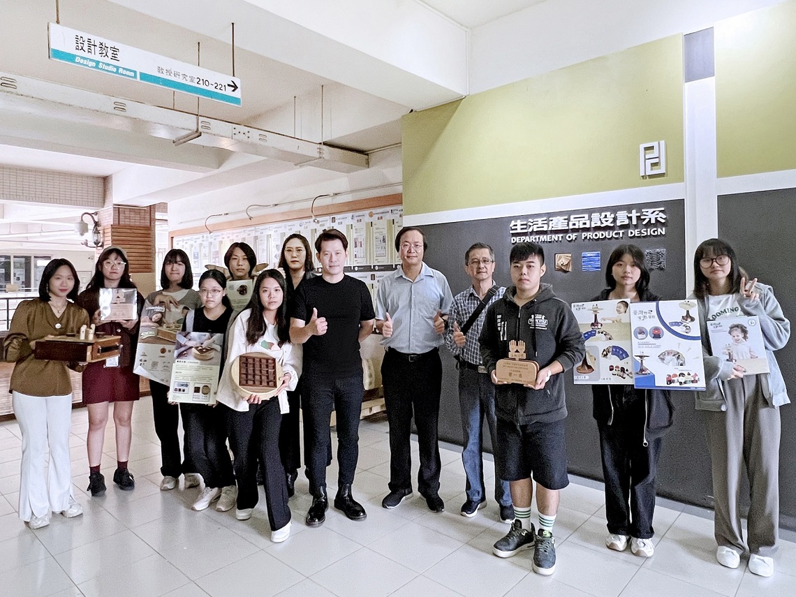 漾新聞|新北市府舉辦木育玩具創作賽 樹科大獲第1名、第3名與入圍獎