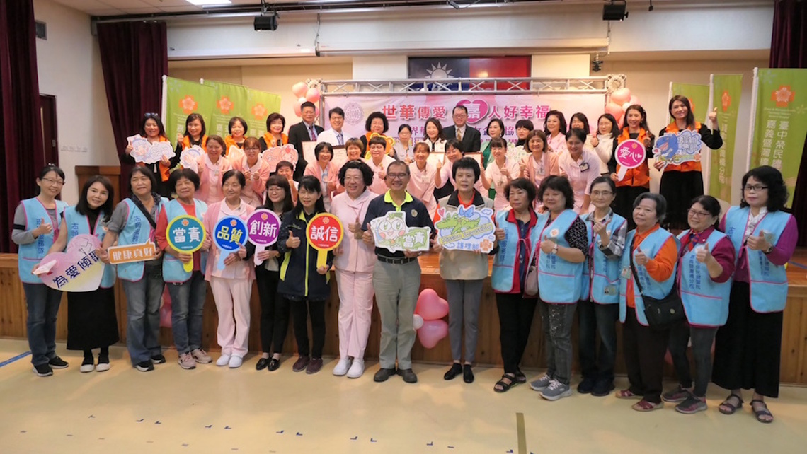 「只有世華沒想到,沒有世華做不到」世華傳愛 「嘉」人好幸福 捐贈電動護理床