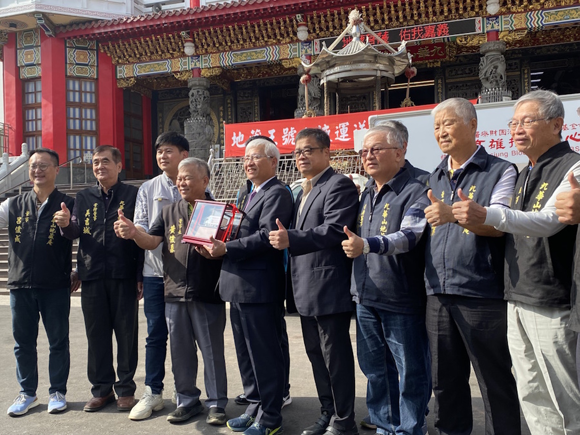 嘉義九華山地藏庵捐贈全台第一輛油電式血液運送車 「地藏王號」綠能環保守護病患