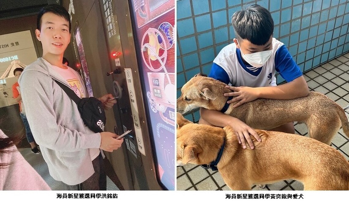海洋新力量的崛起 航港局公布112年第二批海員新星獲選名單