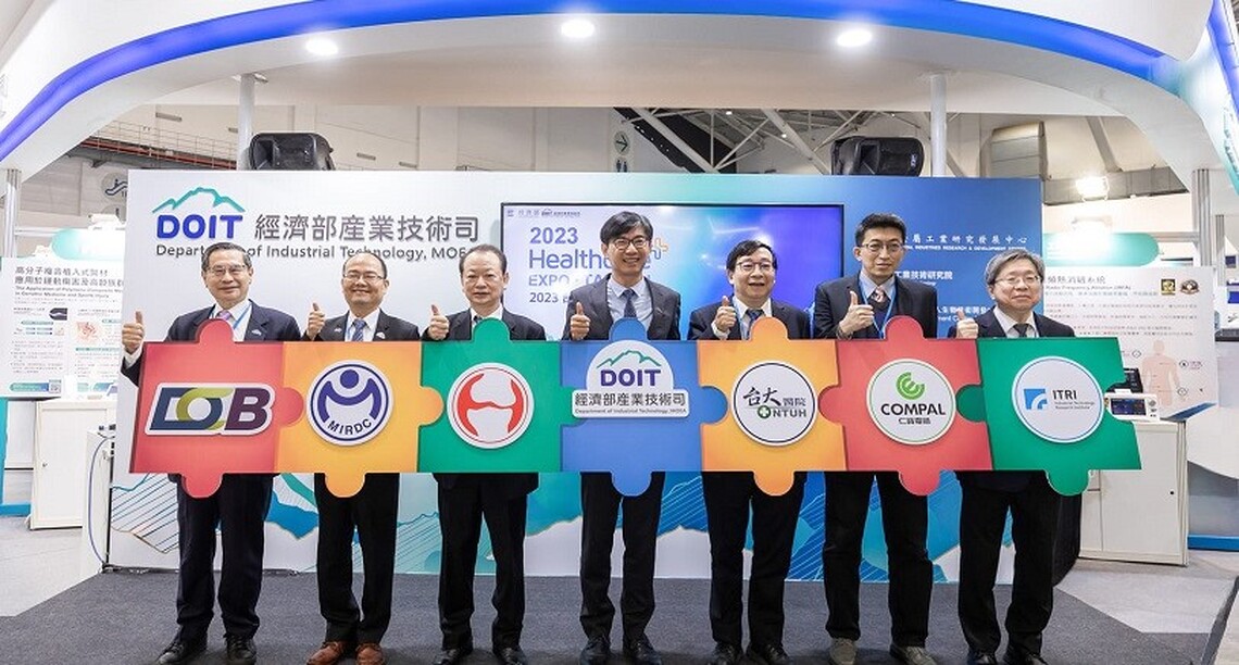 經濟部開發智慧肝癌熱消融設備 攜手仁寶及國內醫院完成多例手術 另研發全球首創人體可吸收鎂合金醫材 最快一年內上市嘉惠病患