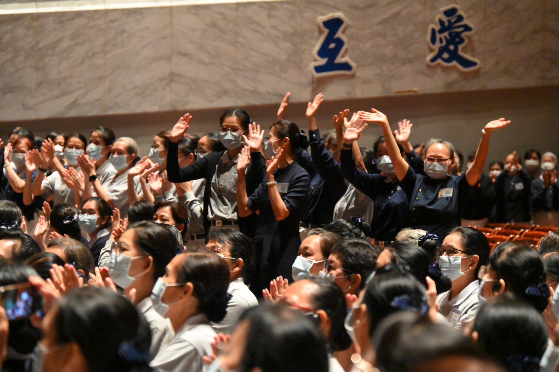 2023年海外培訓委員慈誠精神研習會11月30日下午在花蓮靜思堂展開,開營典禮全體相見歡。