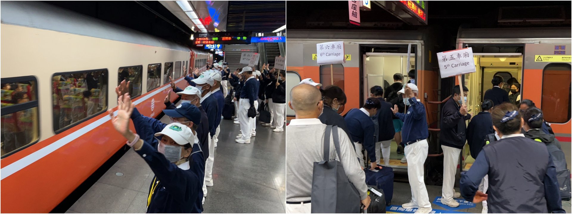 2023年海外培訓委員慈誠精神研習會11月30日在花蓮靜思堂展開,台灣慈濟志工愛接力迎接海外慈濟人。