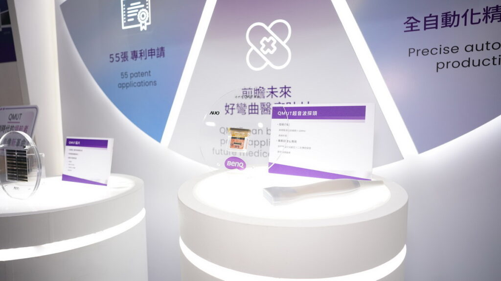 圖/明基佳世達醫療艦隊大秀醫電整合實力,強攻東南亞商機,圖為佳世達醫療事業群總經理楊宏培