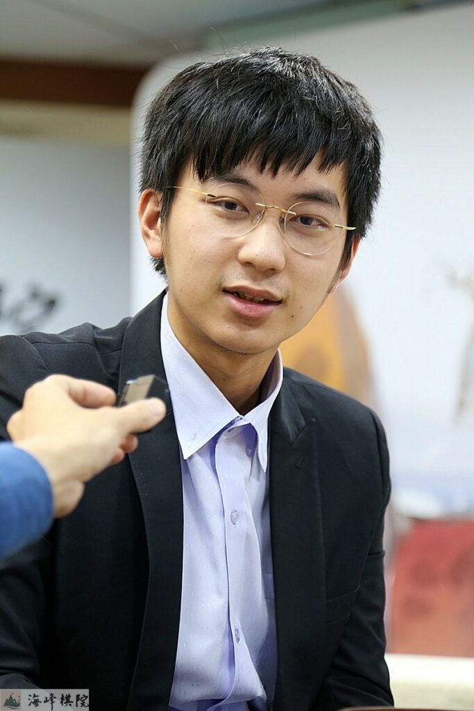 許皓鋐棋王