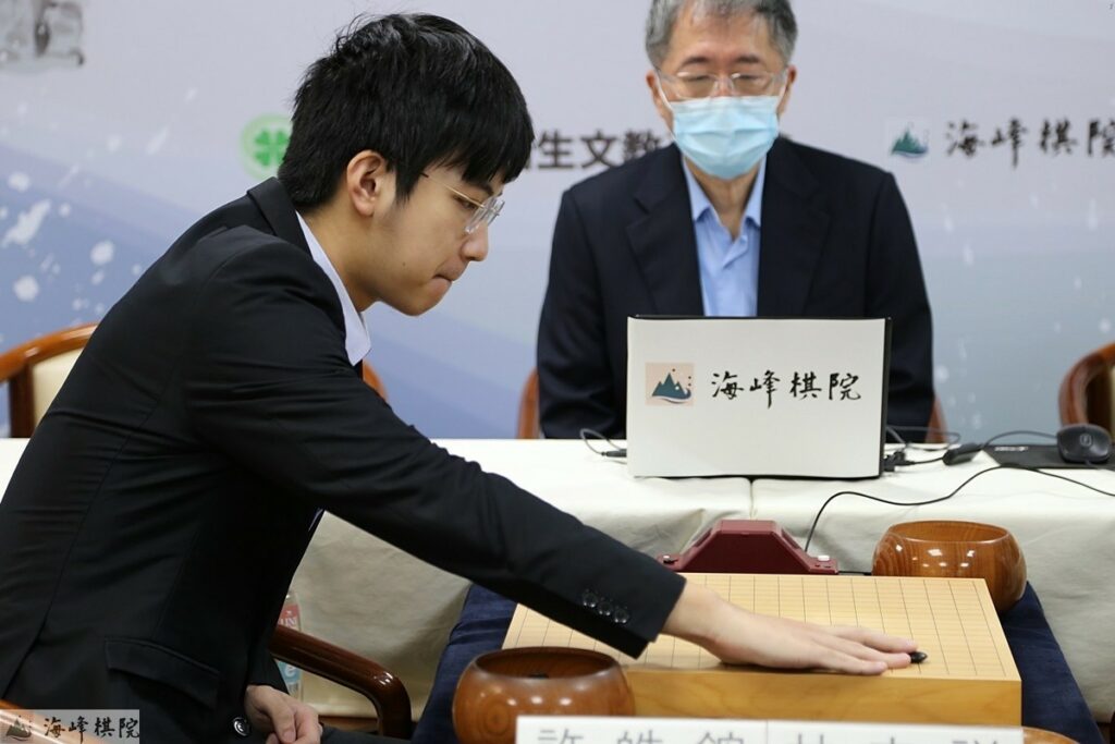 許皓鋐