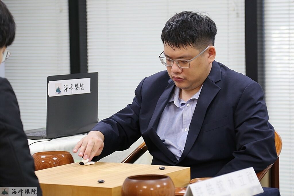 挑戰者林立祥九段