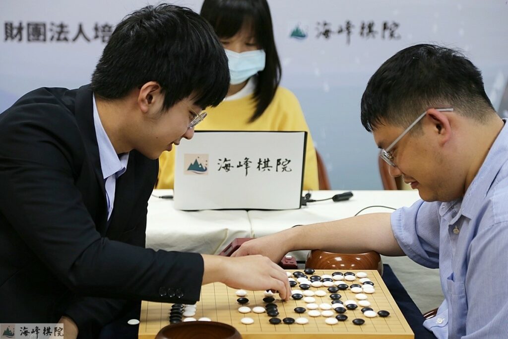 許皓鋐棋王與林立祥九段覆盤檢討