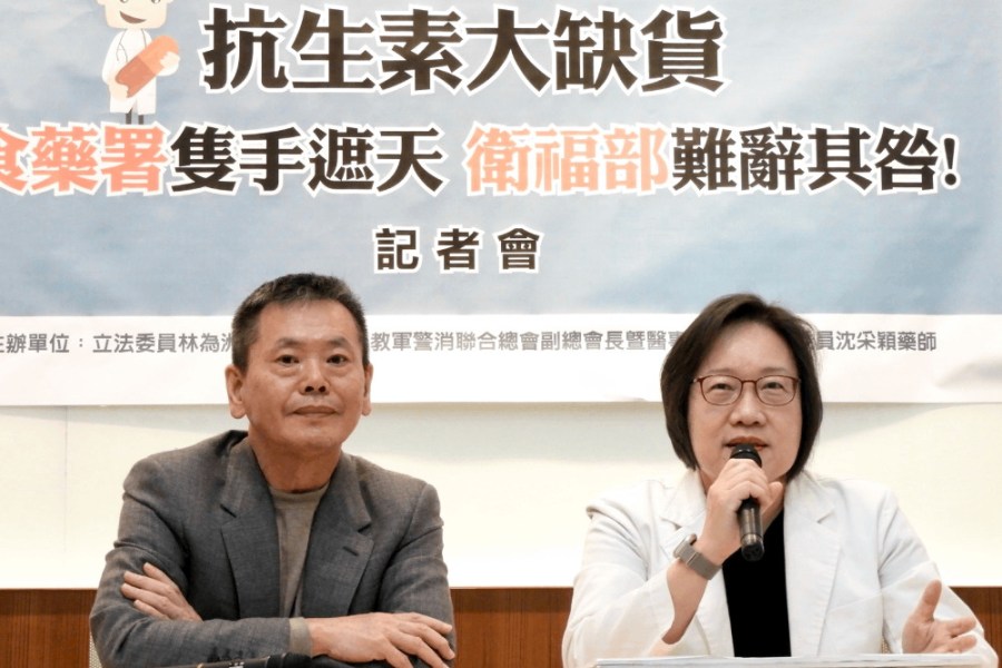 抗生素缺貨一年!民眾恐缺藥喪命 林為洲斥衛福部難辭其咎 234 照片來源:林為洲委員國會辦公室