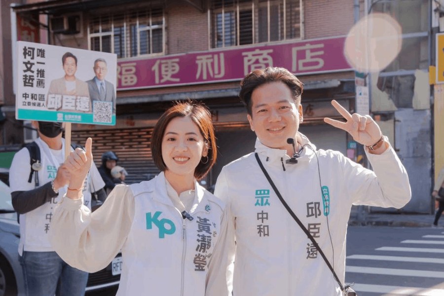 吳崢張智倫互槓 邱臣遠批不如為民爭取福祉 228 照片來源:立法委員邱臣遠臉書