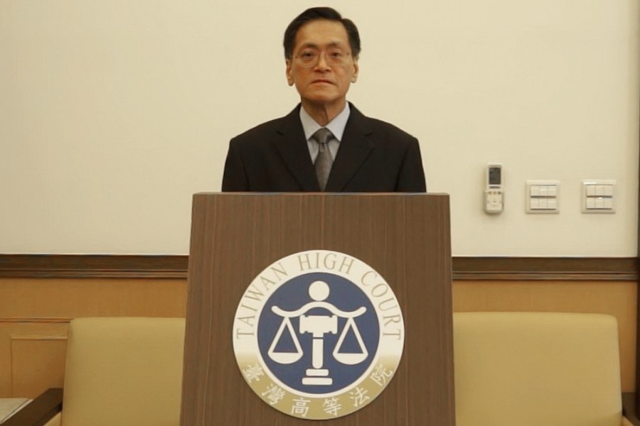 紅火案更三審宣判 辜仲諒無罪 200 紅火案更三審宣判 辜仲諒無罪 199